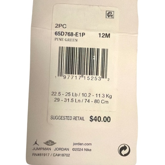 Jordan Toddler Boys 12M T-Shirt only 65D768-E1P - Picture 3 of 5